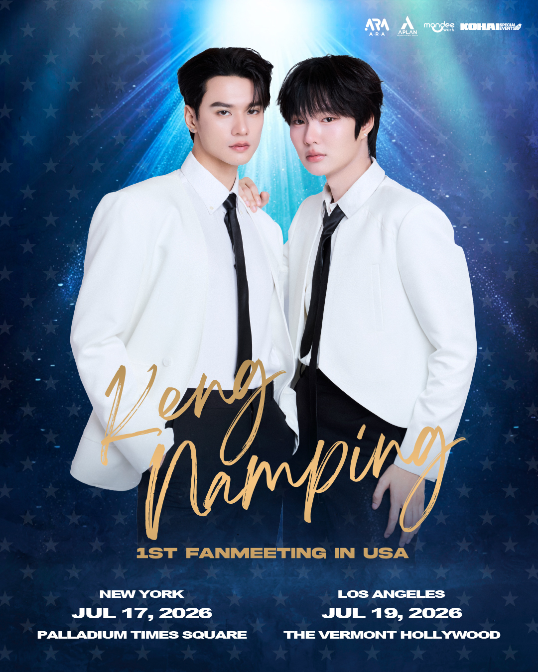 Two men in white suits and black ties stand together against a blue starry background, promo poster for a 1st fan meeting in USA featuring gold script text and event details (New York July 17, 2026 • Palladium Times Square; Los Angeles July 19, 2026 • The Vermont Hollywood).